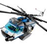 Конструктор BELA 10423 Вертолётный патруль | 60046