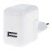 Блок питания Apple 5.1V, 2.1A, USB, 10W для iPad, iPad mini, iPhone, iPod