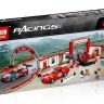 Конструктор LEPIN 28019 Гараж Феррари