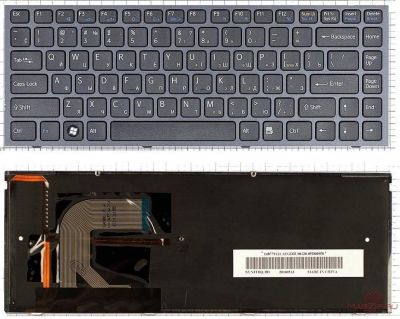 Клавиатура для ноутбука Sony Vaio VPC-S черная, рамка синяя, с подсветкой