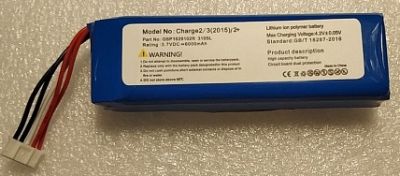 Аккумулятор для колонки JBL Charge 2, Charge 2 Plus (GSP1029102R), 22.2Wh, 6000mAh, 3.7V, OEM, прямая полярность