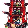 Конструктор LEPIN 06022 Храм Аэроджитцу | 70751