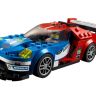 Конструктор LEPIN 28004 2016 Ford GT & Ford GT40 1966