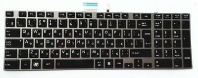 Клавиатура для ноутбука Toshiba Satellite L850, L875, P850 черная, с рамкой, с подсветкой