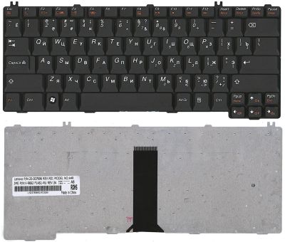 Клавиатура для ноутбука Lenovo IdeaPad 3000, Y330, Y430, U330, Y510 черная