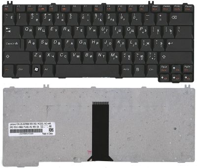 Клавиатура ноутбука Lenovo IdeaPad 3000, Y330, Y430, U330, Y510 черная