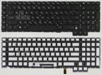 Клавиатура для ноутбука HP Omen 17-AN000, 17-AN001CA, 17-AN008CA, 17-AN010CA, 17-AN020CA, 17-AN030CA черная, белые кнопки, с подсветкой