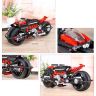 Конструктор XINGBAO XB-03021 MOC Футуристичный мотоцикл