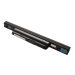 Аккумулятор для ноутбука Acer Aspire 4820, 5820, 3820T Series. 11.1V 4400mAh PN: AS10E76, 934T2085F
