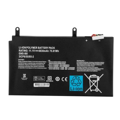 Аккумулятор для GIGABYTE P35, P37, P57 (GNS-I60), 6830mAh, 11.1V