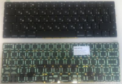 Клавиатура для ноутбука Apple MacBook A1706, A1707, Late 2016 - Mid 2017, черная, с подсветкой, большой Enter