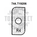 Нож твердосплавный внешний радиус R=4 19x9x1.5 Z4 (T19206) для 1472516512 Rotis (1 шт.)