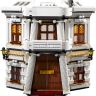 Конструктор LEPIN 16012 Косой Переулок | 10217