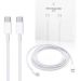 Кабель Apple USB-C для зарядки (1.8-2 м)