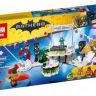 Конструктор LEPIN 07095 Вечеринка Лиги Справедливости | 70919