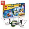 Конструктор LEPIN 07095 Вечеринка Лиги Справедливости | 70919