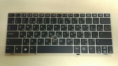 Клавиатура для ноутбука HP EliteBook 2170p черная, рамка серебряная, с джойстиком