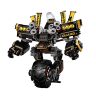 Конструктор BELA 10800 Робот землетрясений | 70632